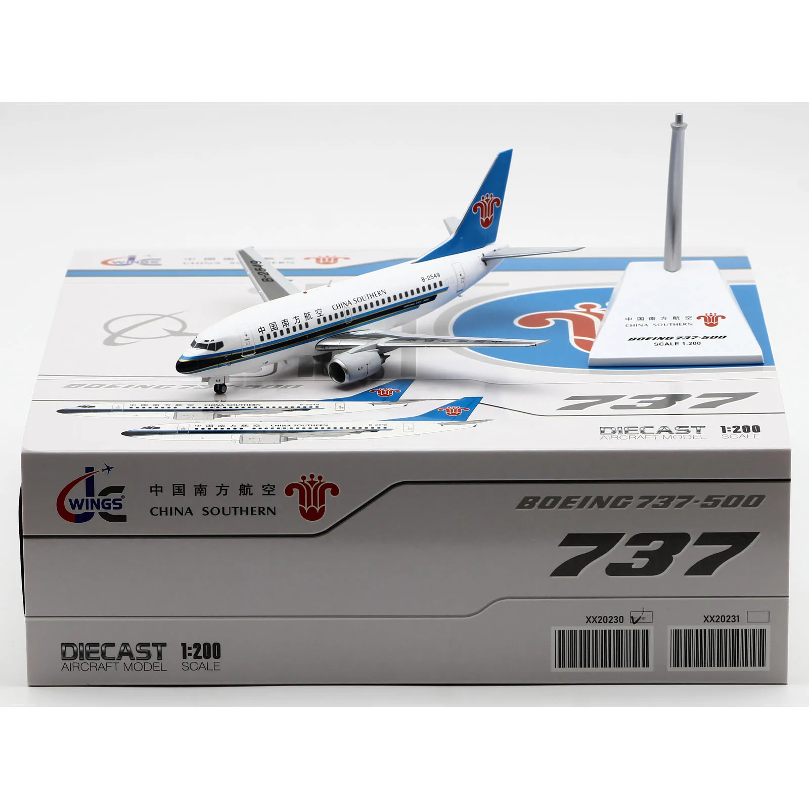 

XX20230 Alloy Collectible Plane Gift JC Wings 1:200 China Southern Airlines Boeing B737-500 Diecast Aircraft Jet Model B-2549