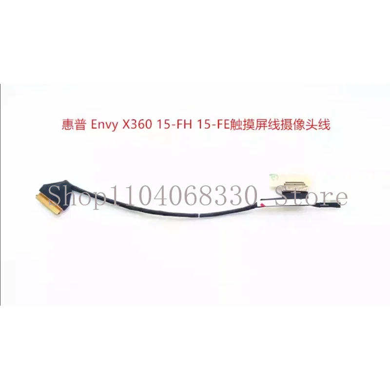 

New for HP Envy x360 15-fh 15-fe LCD cable EDP wire line FHD touch dc02c013l00