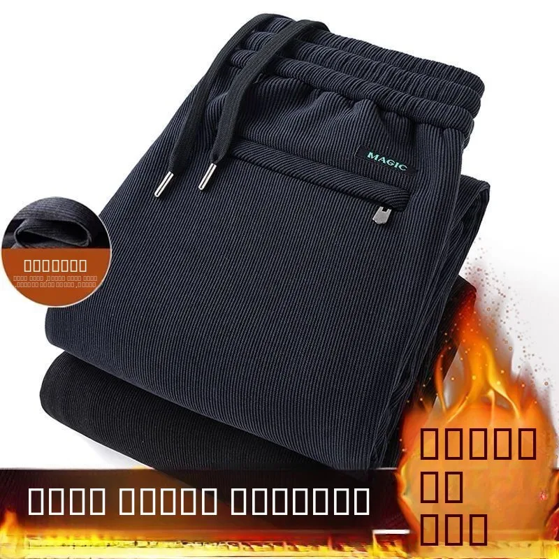 

Мужские утепленные прямые рабочие брюки на флисовой подкладке, осенне-зимние повседневные брюки, износостойкие, свободного кроя, для офиса