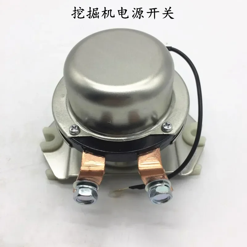 

Excavator power main switch Xiaosong PC60 120 200 210 220 360-5-6-7-8 relay
