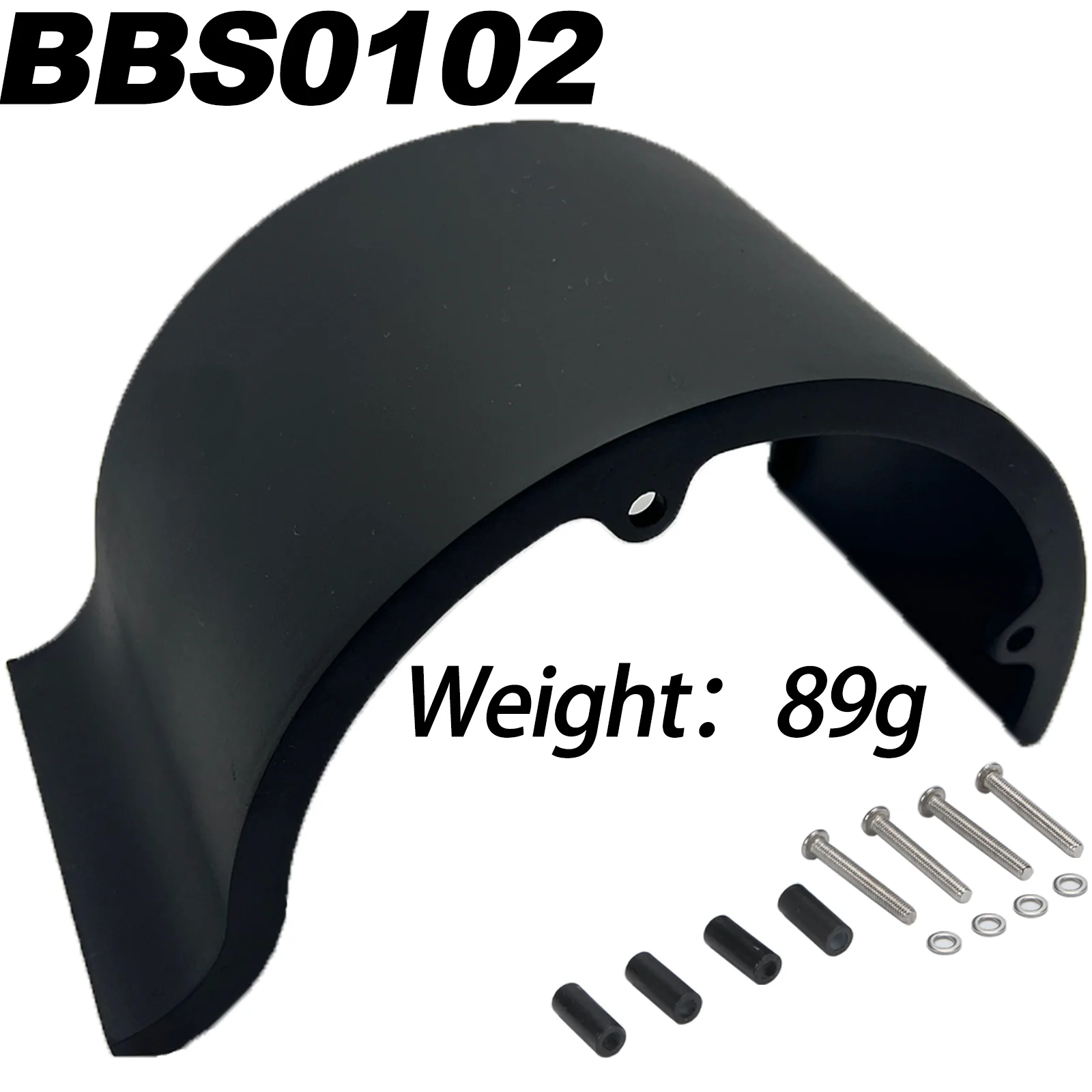 

Ebike Mid-Mounted Motor Protective Cover ,Applicable to the BBS0102 Center-Mounted Motor ,Electric Bicycle Modification Kit