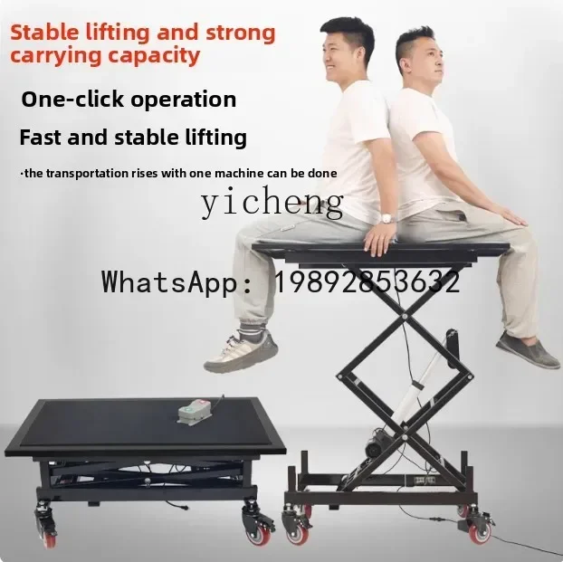 A1  electric lifting stool, indoor decoration mobile lifting table, small household scissor platform