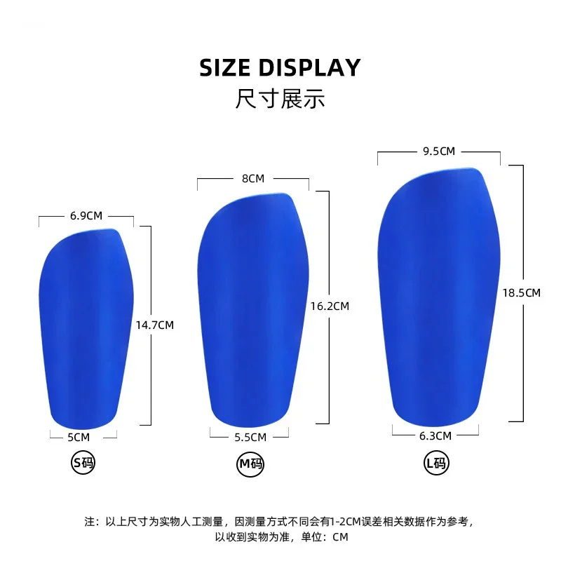 New Coming 1 Pair Soccer Shin Guards Pads Adults Kids Shinguards Insert Board Training Legging Football  Protective Gear