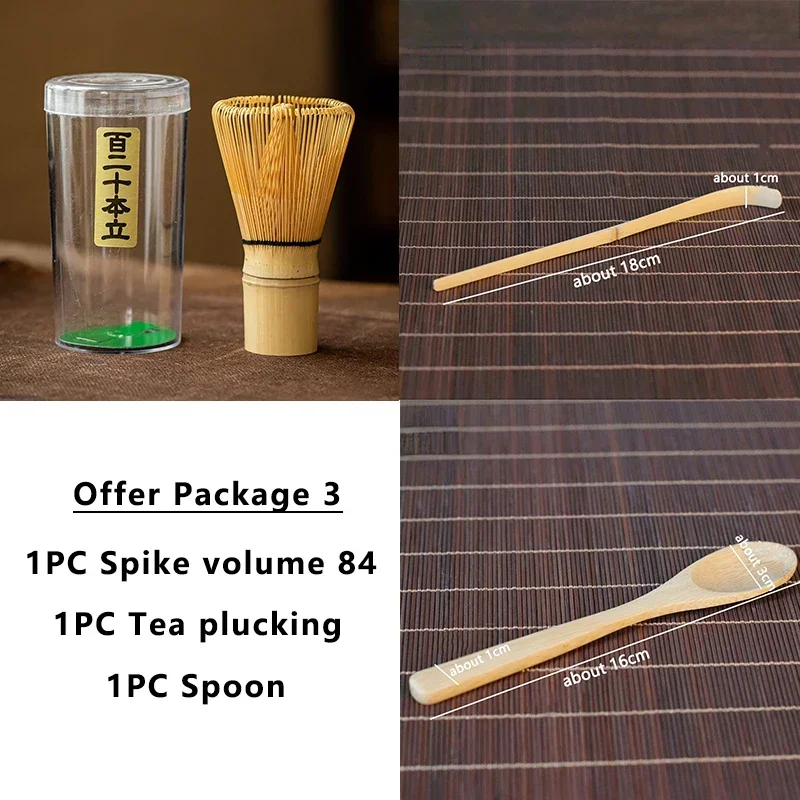 Service à thé japonais, fouet Matcha (Chasen), cuillère et cuillère à thé (Chashaku), accessoires en bambou