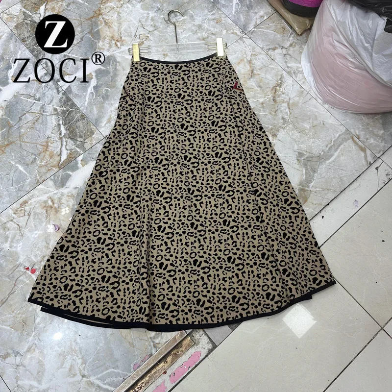 

[zoci] Lines Fashionable Avant-garde Wild Leopard Print High Texture Large Swing Half Body Long Skirt Plush Umbrella