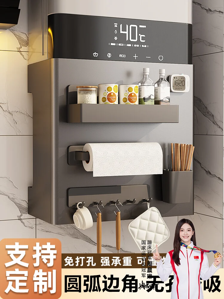給湯器シールドガスパイプラインシールド装飾カスタムキッチン天然ガスマスク穴バッフルラック