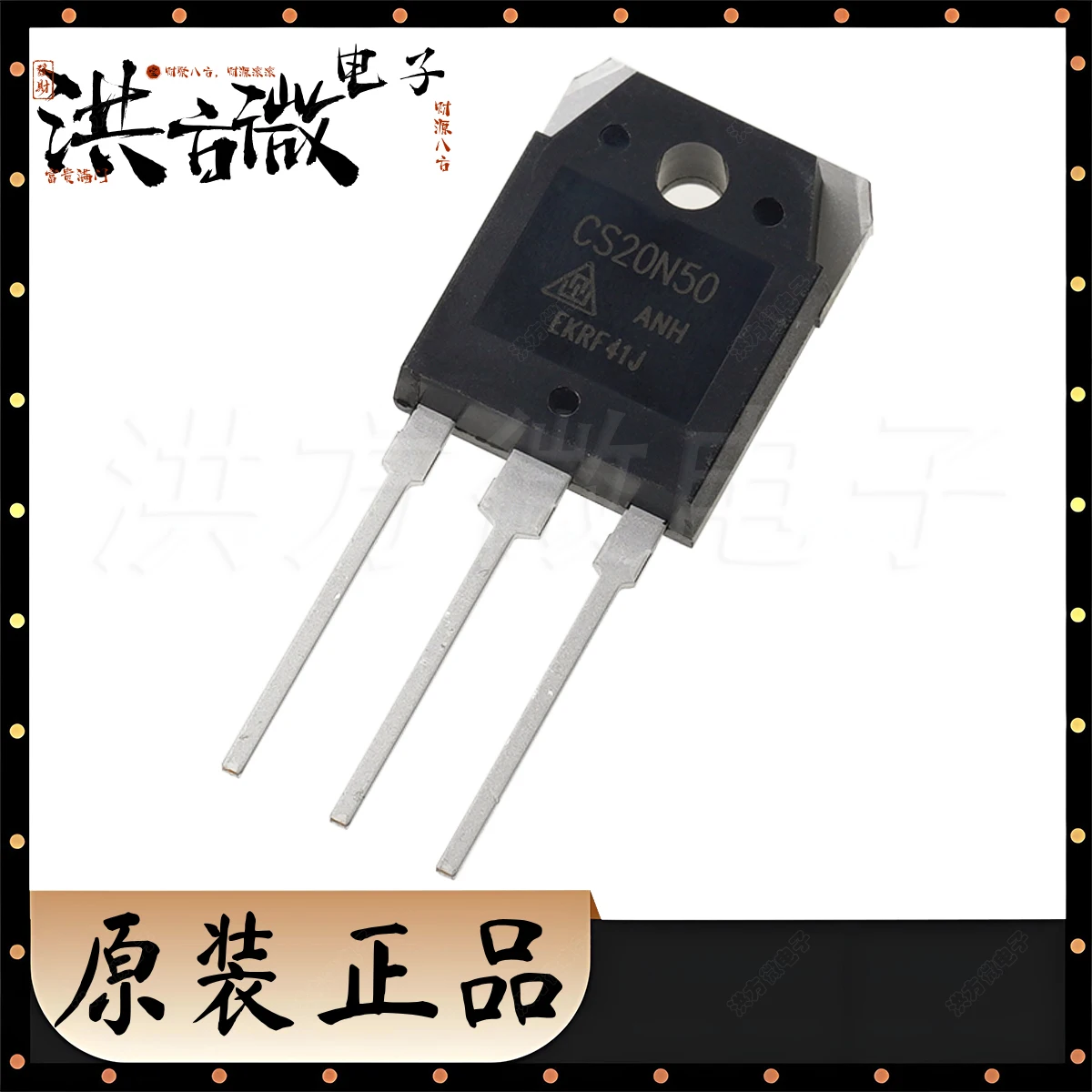 CS20N50 Anh CS20N50…