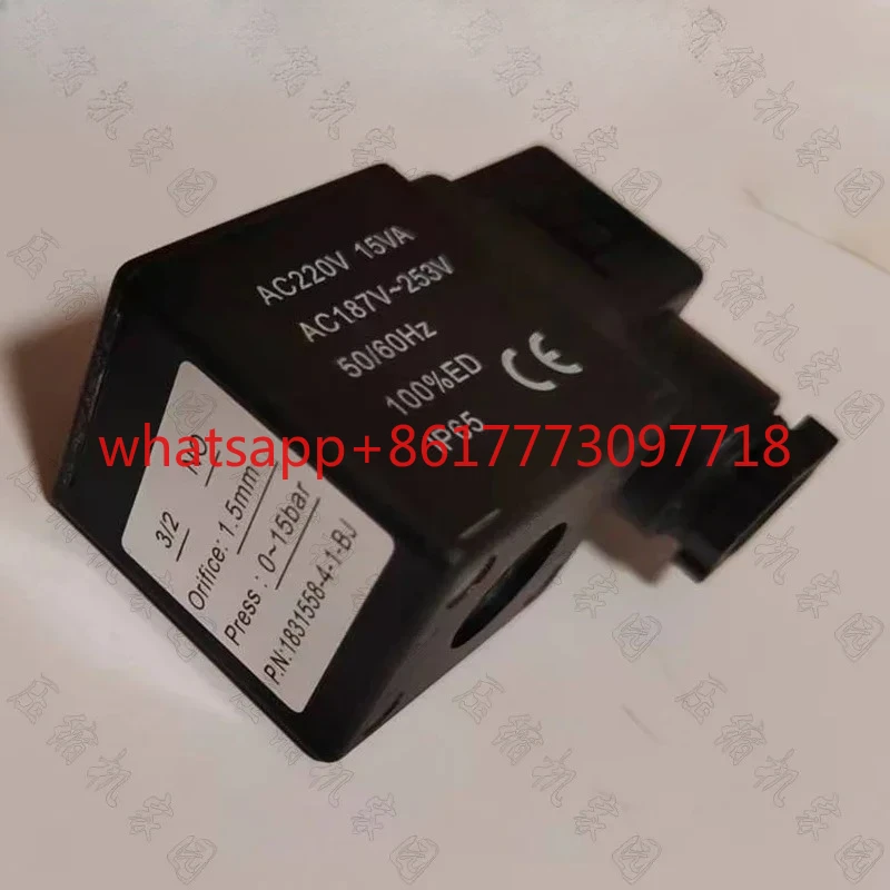 

Электромагнитный клапан винтового воздушного компрессора, черная пластиковая катушка · 1831558-4-1-BJ