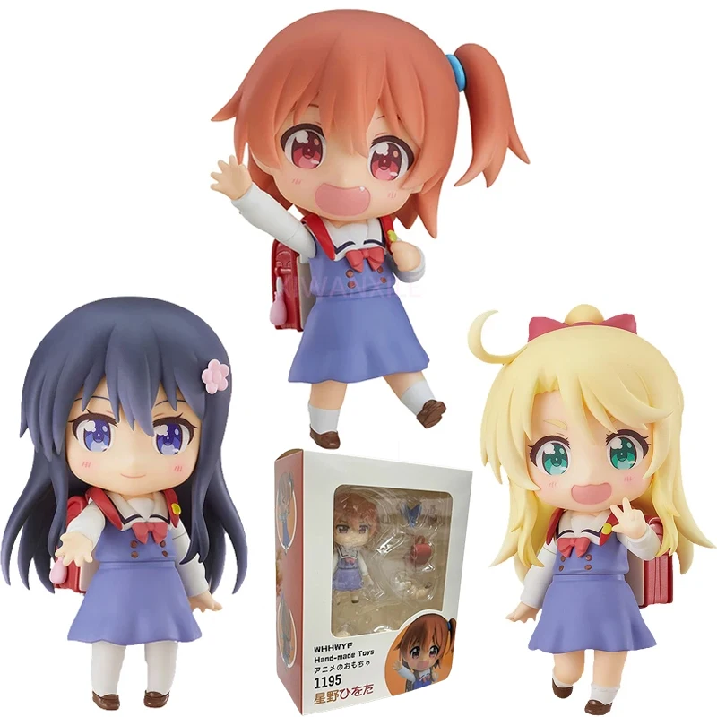 Аниме-фигурка хученика #1195! Ангел прилетел ко мне, экшн-фигурка Hana Shirosaki, фигурка, коллекционные модели игрушек