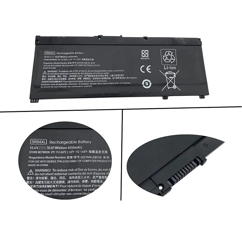 SR04XL Battery for Hp Pavilion 15-CB000 Power 15-CB000 15-CE015DX 15-CE000 15-DC0000 Series 917678-1B1  917724-855 HSTNN-DB7W