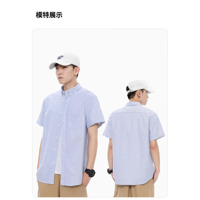 

GIOIOMen's High Quality Cotton Shirt，Spring Summer Loose Short Sleeve Casual Shirt，Top