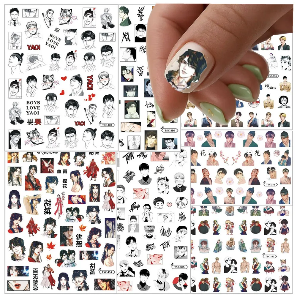 

TSC-333 bj alex Yaoi,やおい,muscle man,faggotry,BL boys love 3d Nail Art Stickers Nail Stickers heaven official’s blessing
