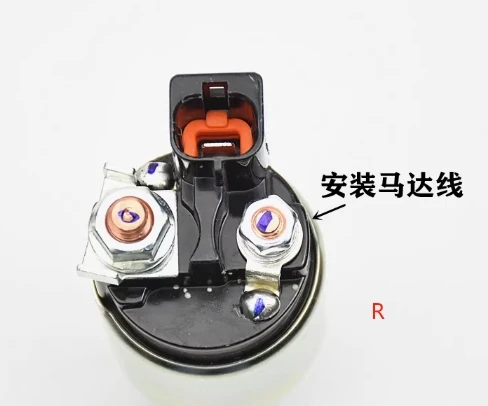 1PC for Kia FCTRE K3K5 HYUNDAN IX35 MISTRA K2K3K5 Starter Electromagnetic Switch