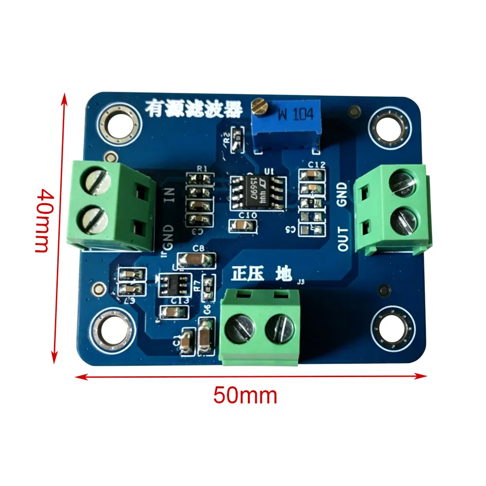LTC1569 10th Order Elliptic Low-Pass Filter Module, Switched Capacitor, Adjustable Cutoff Frequency DC-300kHz