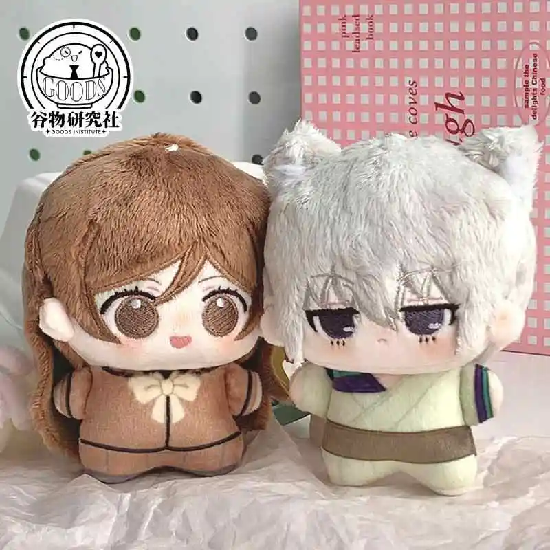 10cm Anime Momozono Nanami Tomoe mizuki Cute Print Starfish Body Plush Doll Pendant Toys Cosplay Dango Mascot Birthday Gift