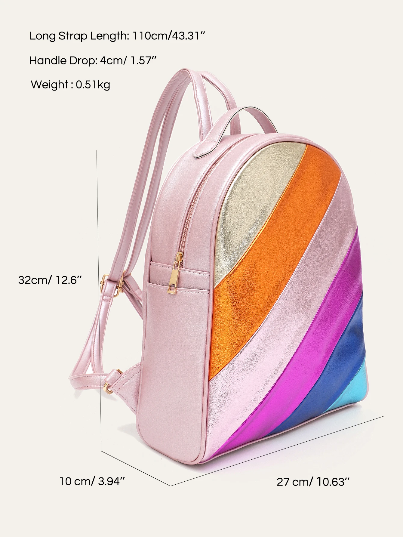 CEZIRA Women's Fashion Metallic PU Leather Colorful Stripes Patchwork Large Shoulder Backpack Travel Bag Daily Casual Holiday