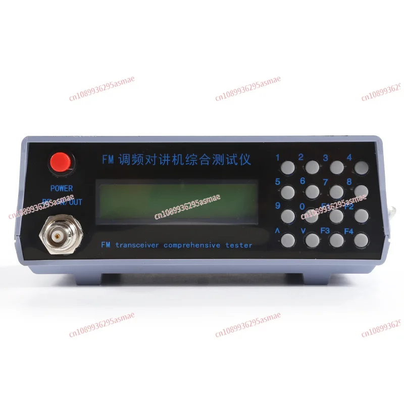

FM-тестер: комплексный радиотестер | Профессиональный тестер-ретранслятор для FM-радиостанций и раций (для любительской радиосвязи)