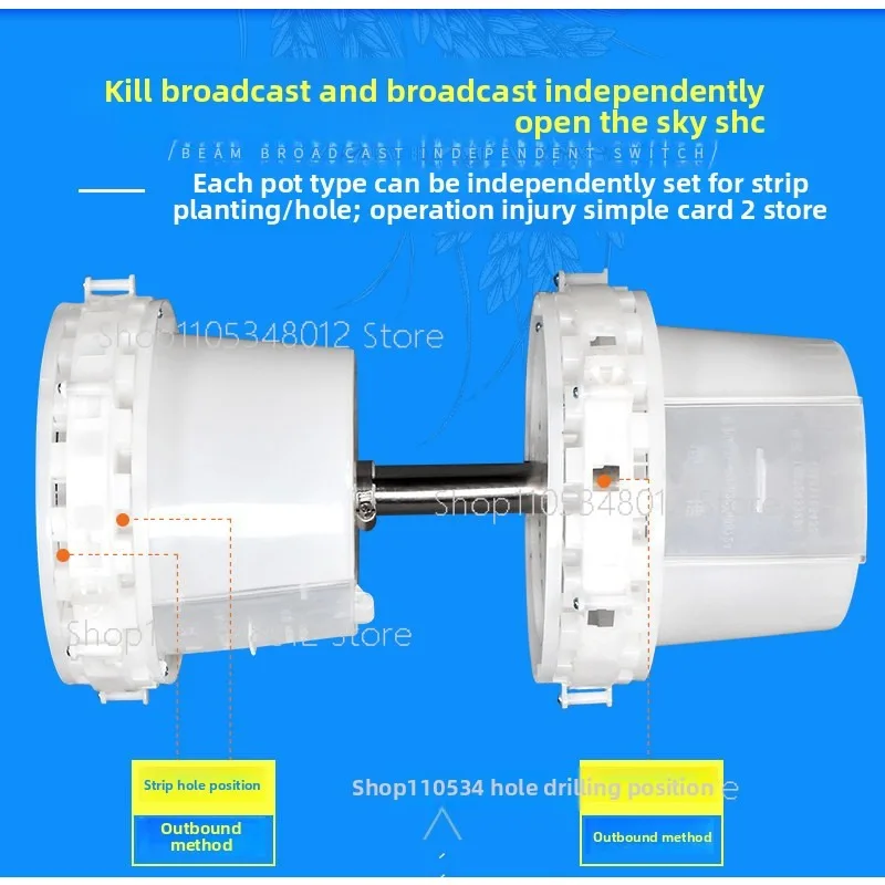 Hand-held transplanting tool multifunction paddy planter rice drum seeder