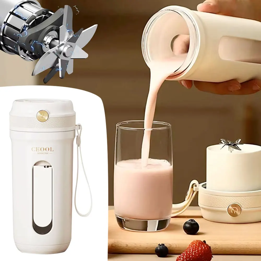 Home Small Juicer Ice Crusher Electric Juice Cup USB Rechargeable Portable  with Detachable Straw Can Be Used As A Water Glass