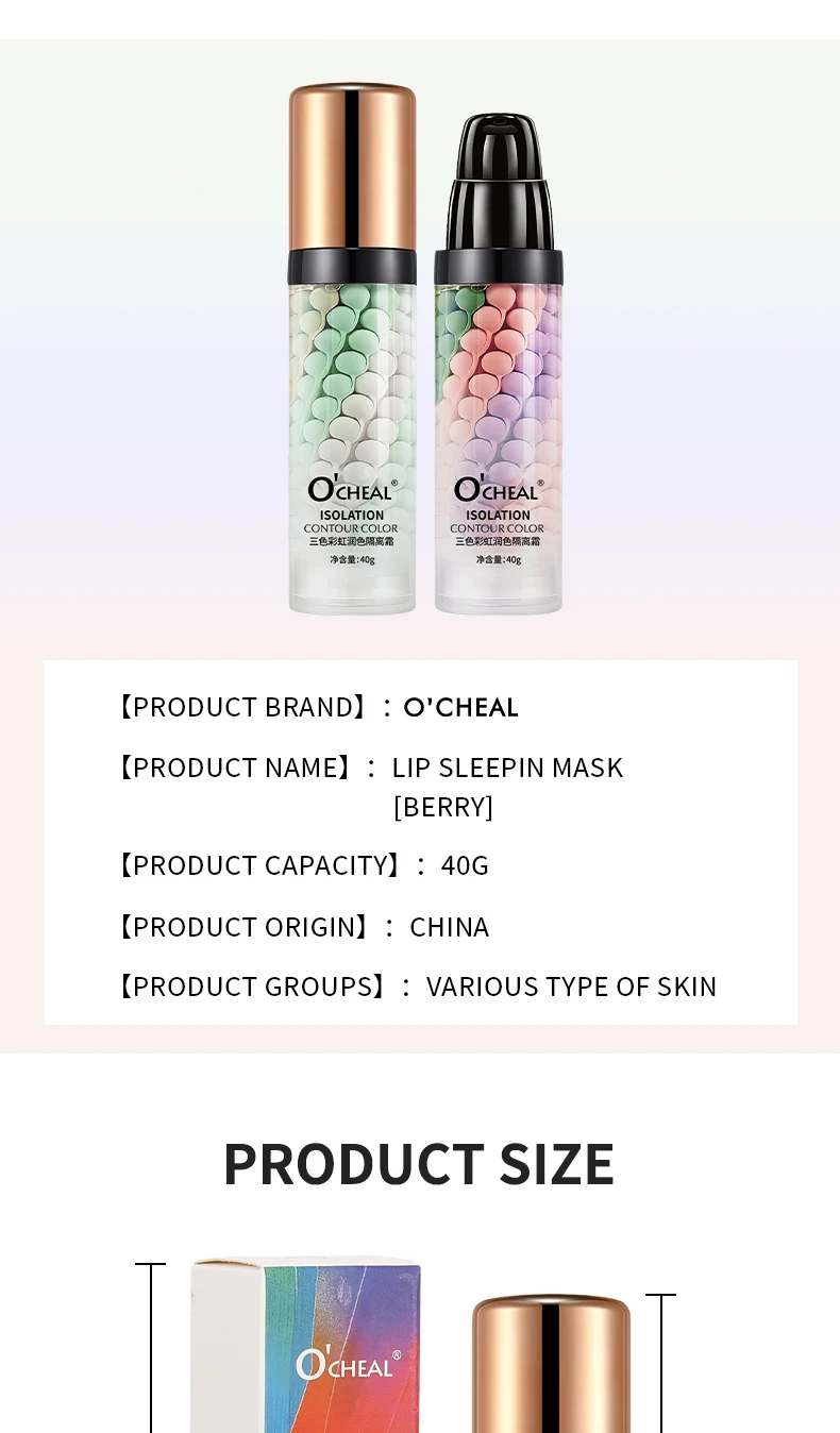 O'CHEAL One-Step Three Color Spiral Contour Isolation Primer Feuchtigkeitscreme Gesichtspflege Corrector Foundation Makeup Cosmetic – Detail 29