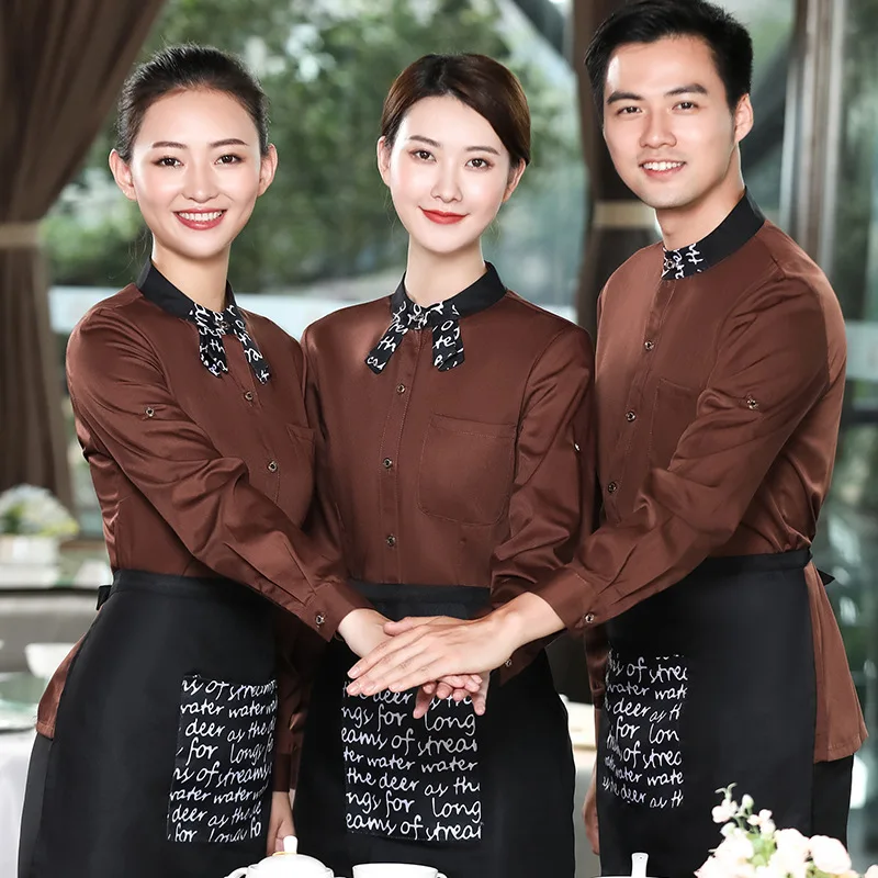 

Hotel Work Clothes Autumn and Winter Long-Sleeved Catering Restaurant Tea House Western Restaurant Coffee Shop Milk Tea Shop Wai