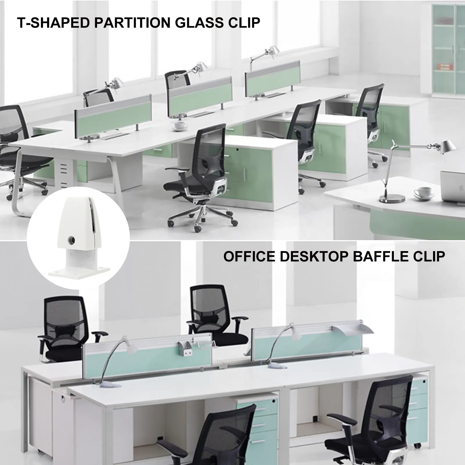 2Pcs Desk Divider Clamps Glass Partition Clips Thickened Stable Base Office Desktop Privacy Panel Support Metal Screen Baffle