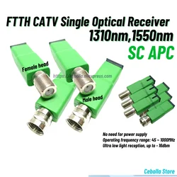10pcs FTTH CATV Single 1550nm Male Optical Receiver 1310nm female MINI Node Passive Photoelectric Converter