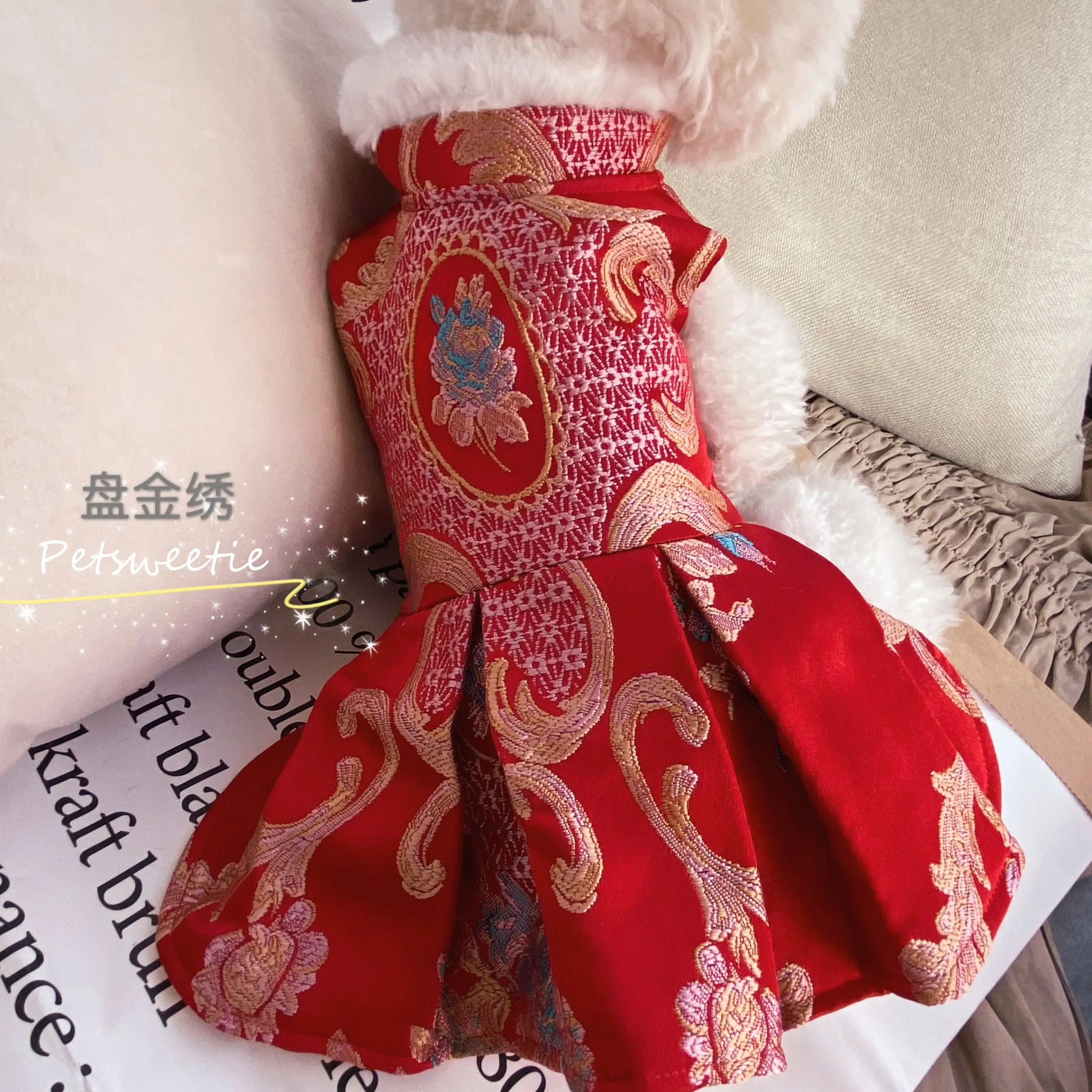 Pet clothing, dog clothing, New Year's festive dress, Tang clothing, cheongsam, holiday teddy