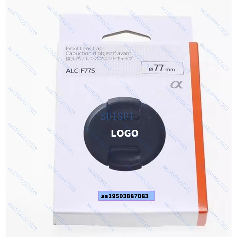 Передняя крышка объектива 77 мм для Sony FE 70-200mm f/2.8 GM OSS II (SEL70200GM2)