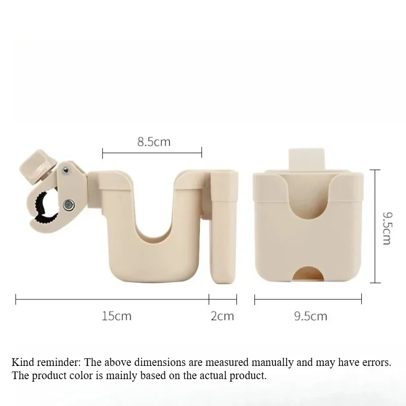 حامل أكواب عالمي 2 في 1 مضاد للانزلاق للدراجات وعربة الأطفال مع حامل هاتف منظم زجاجات المياه تصميم بلاستيكي متين #4