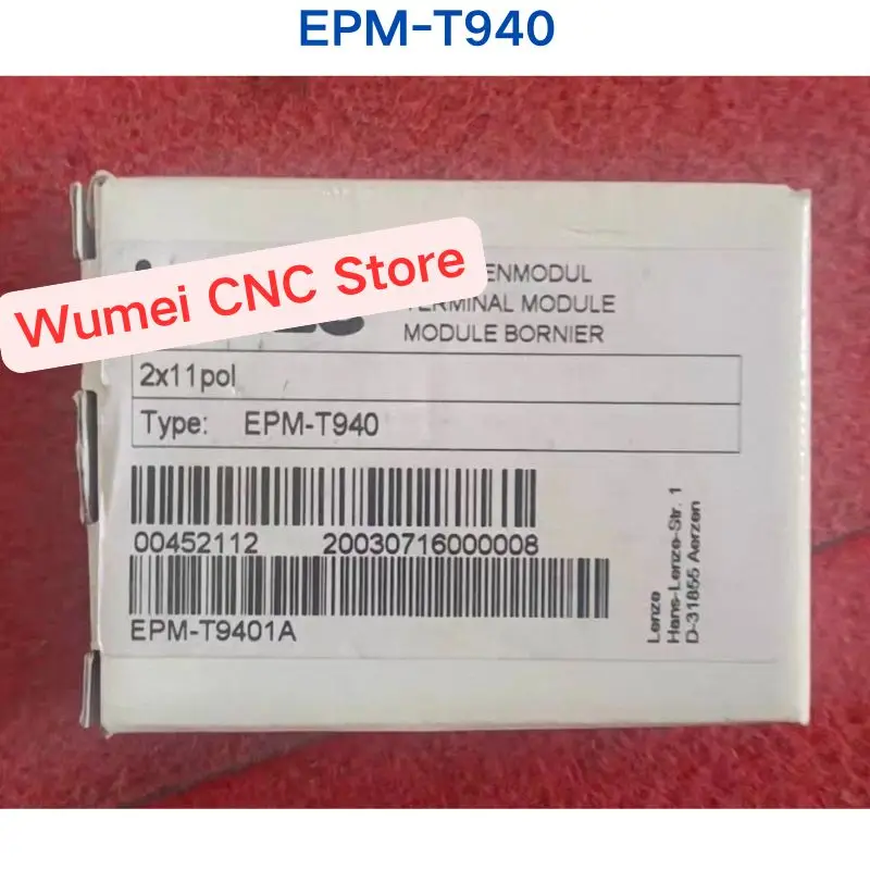 Brand new inventory module EPM-T940
