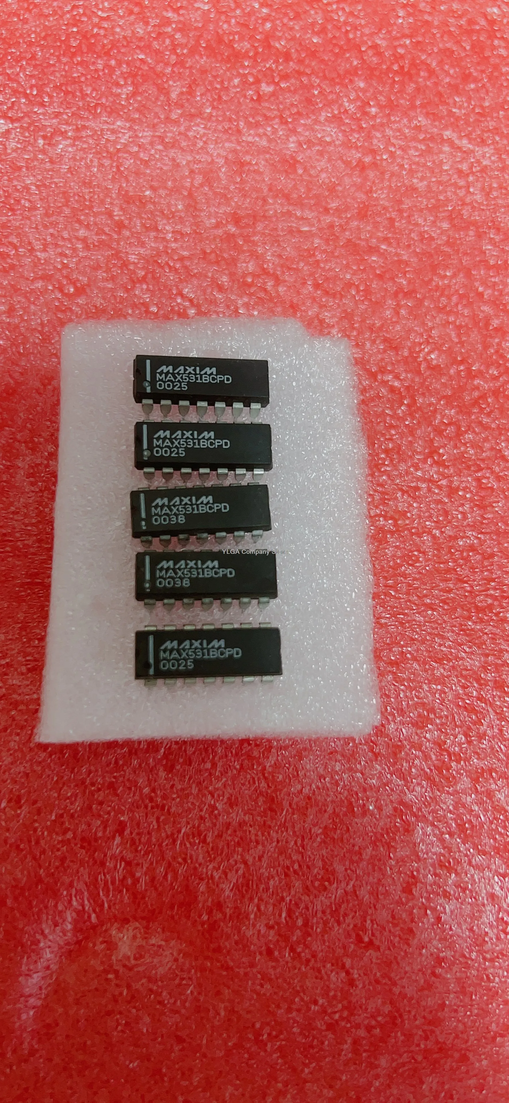 MAX531BCPD DIP-14 integrated circuit IC   5PCS -1lot