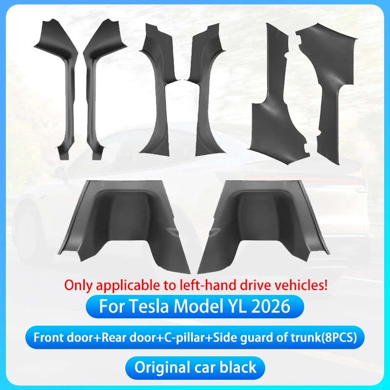 8PCS Black