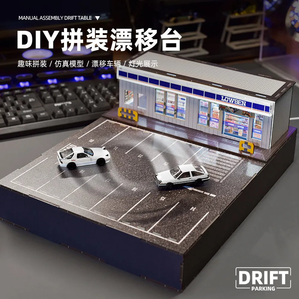 

1:64 scale car model magnetic drift table assembly electric model scene boys gift decoration