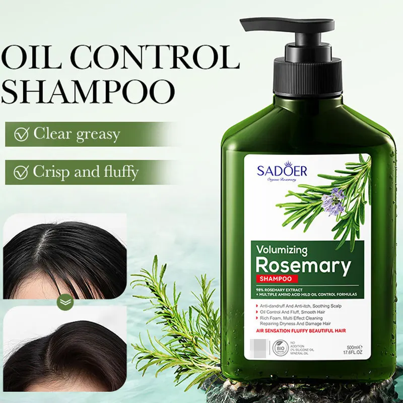 

Rosemary Anti-dandruff Oil-controlled Fluffy and Smooth Shampoo Cleansing Shampoo