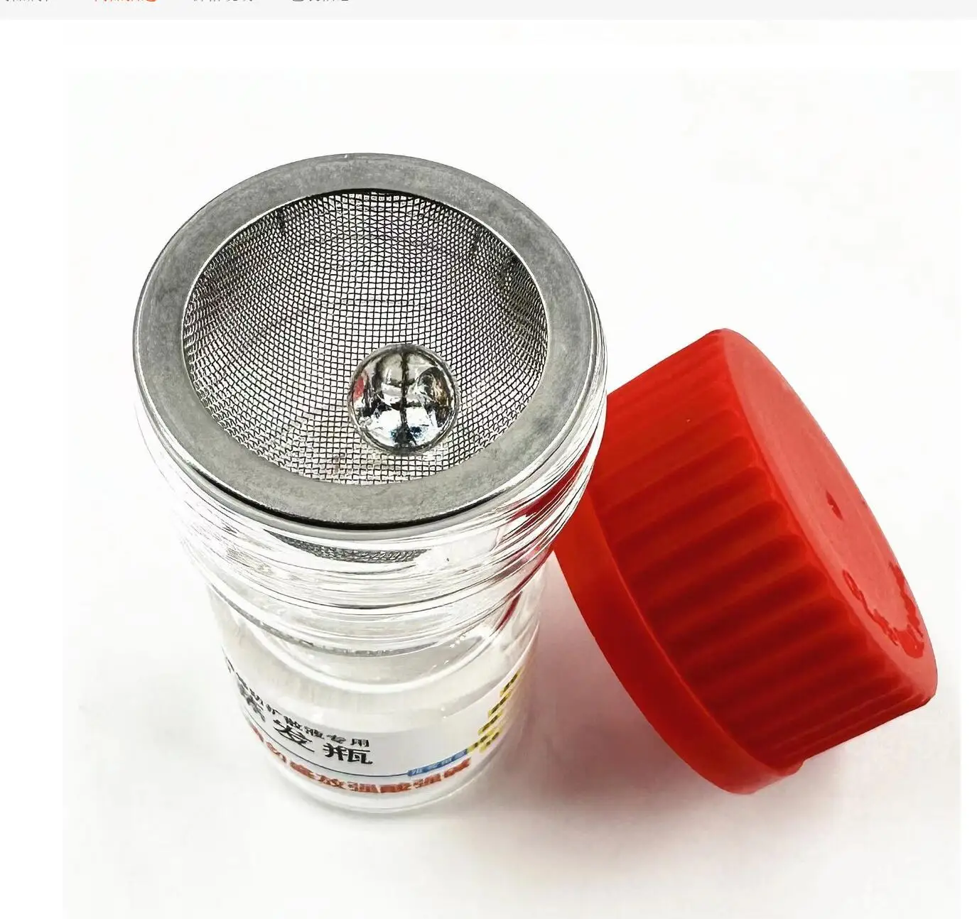 

Watch Maintenance Tool Special Bottle for Epilame Anti diffusion Movement Oil 8941 8981 Special Micro Evaporation Bottle
