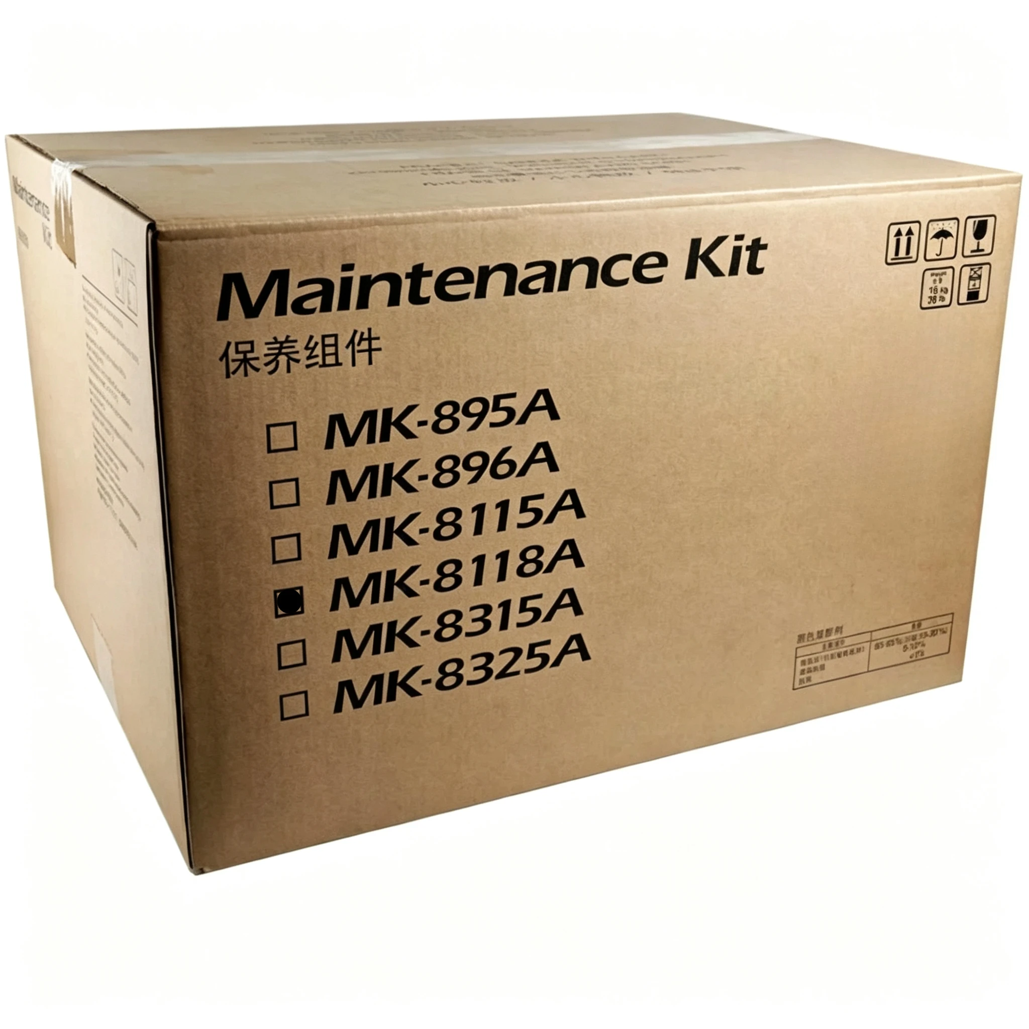 MK-8118A Genuine Original Maintenance Kit for Kyocera ECOSYS M8124 8130 8224 8228cidn 3060ci 1702P30CN0