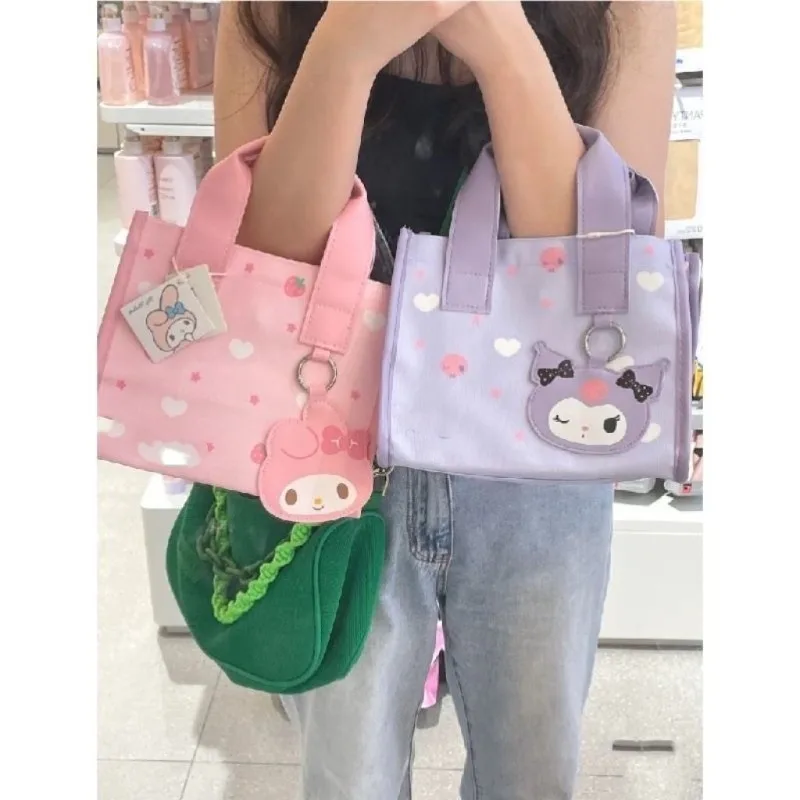 New Cute Cartoon An…