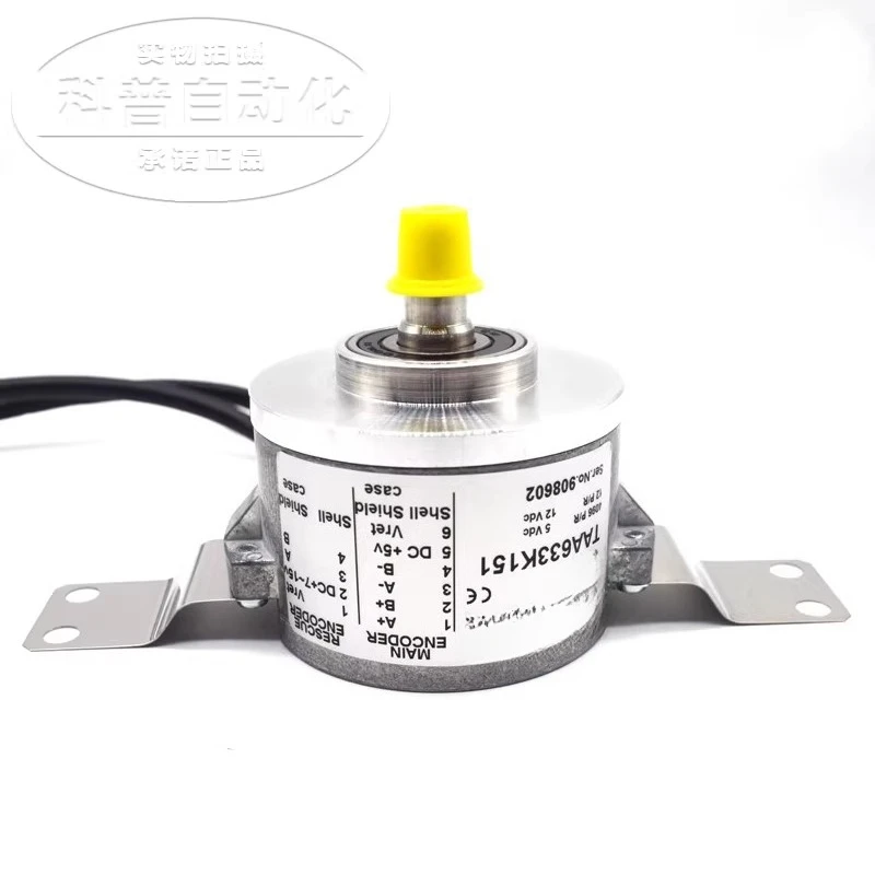 Codificador de ascensor original TAA633K161 K161K151/K102/H121