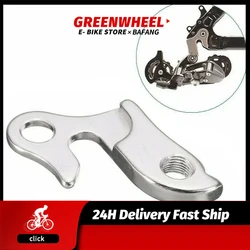 Alloy Rear Derailleur Hanger Racing Cycling Mountain Road Tail Hook Transmission Hook Extender Hanger for MTB Universal