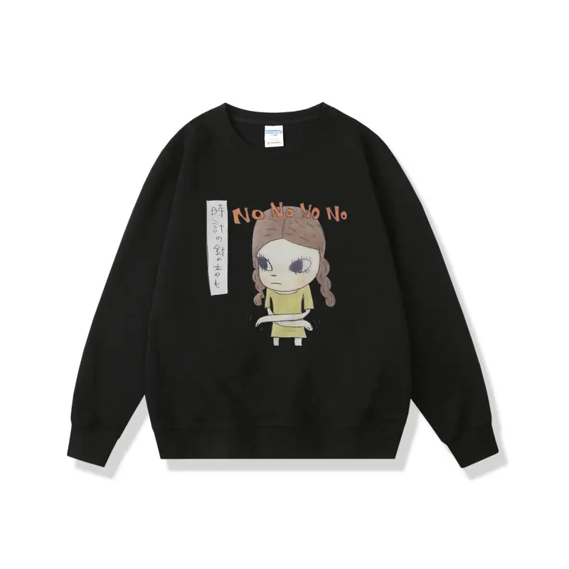 Yoshitomo Nara Girl with Braids No No Graphic Sweatshirt Men Women Cartoon Oversized Tracksuit Male Fashion Pullover Streetwear