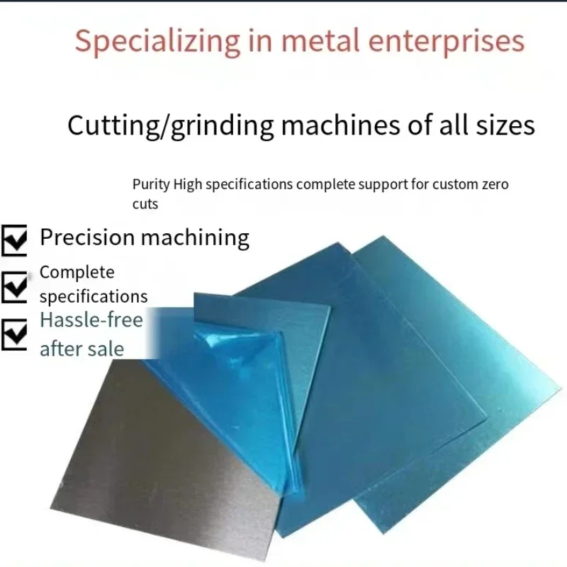 High Purity Al99.7% Aluminum Foil For Scientific Research And Diy Projects