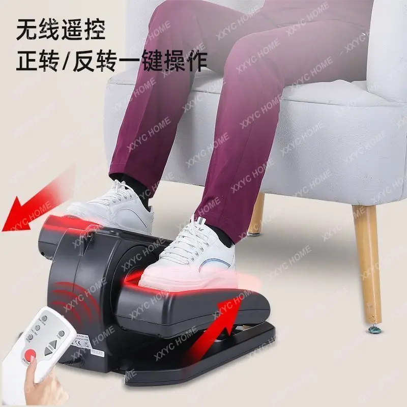 NNUpper And Lower Limb Rehabilitation Training Equipment Bicycle Rehabilitation Machine