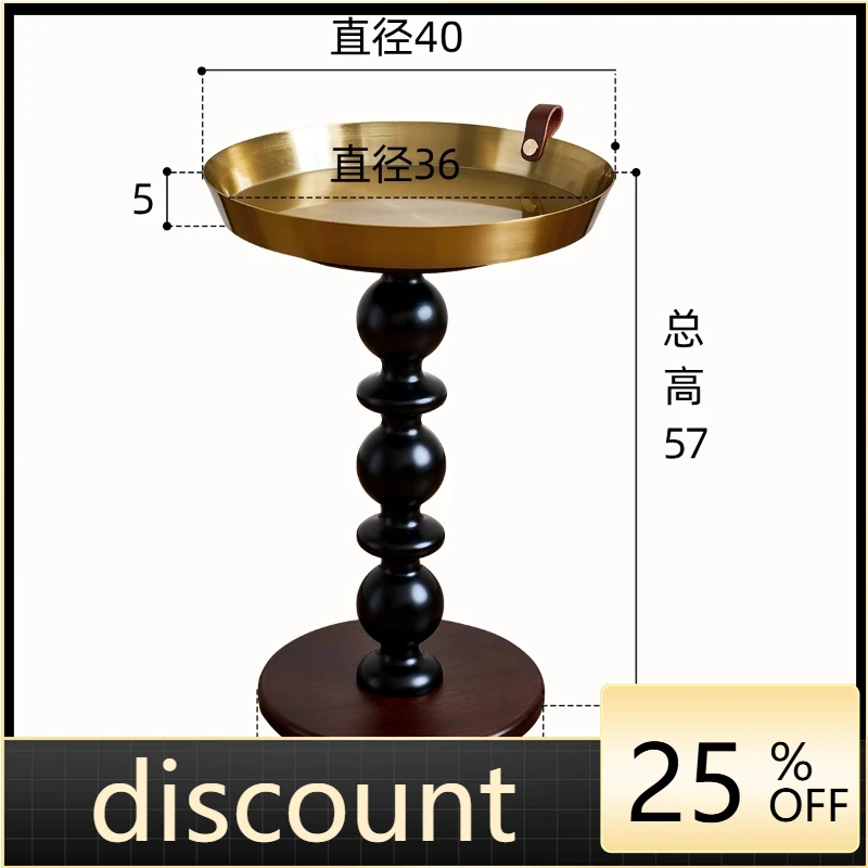 

LMM sofa side few solid wood round few living room retro round