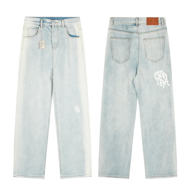 

Mertra Patchwork Batwing Sleeve Embroidered Fleece-Lined Hoodie and Loose-Fit Casual Pants for Men and Women