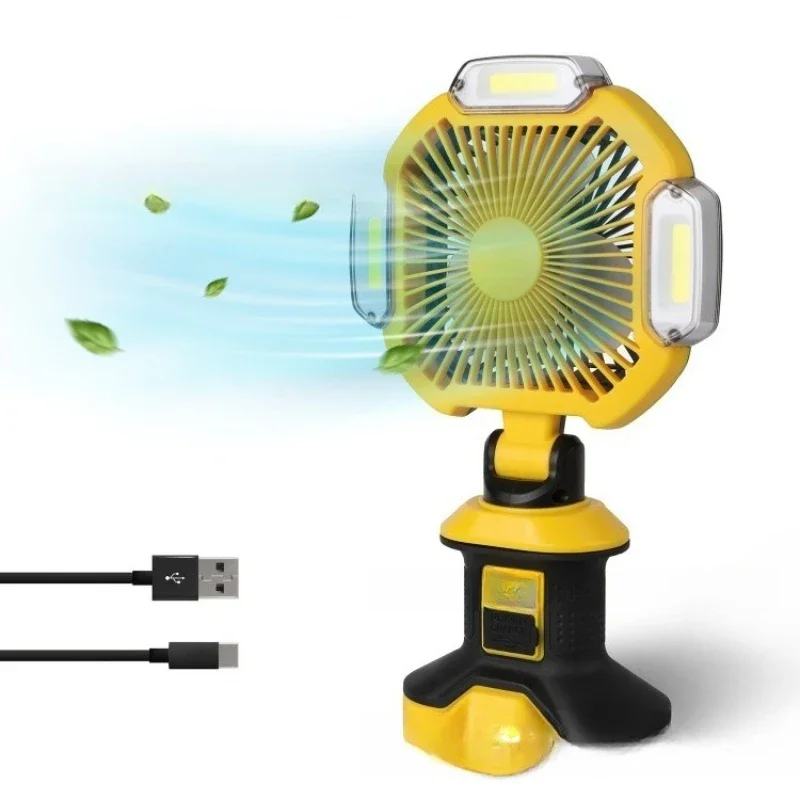 

Multi functional rotatable adjustable strong magnetic USB charging fan working light
