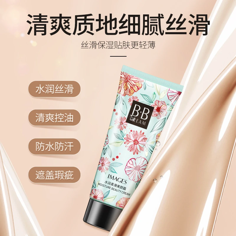 Bioaqua Images Water embellish immaculate facial cream grooming cover isolation salubrious oil-control BB cream makeup