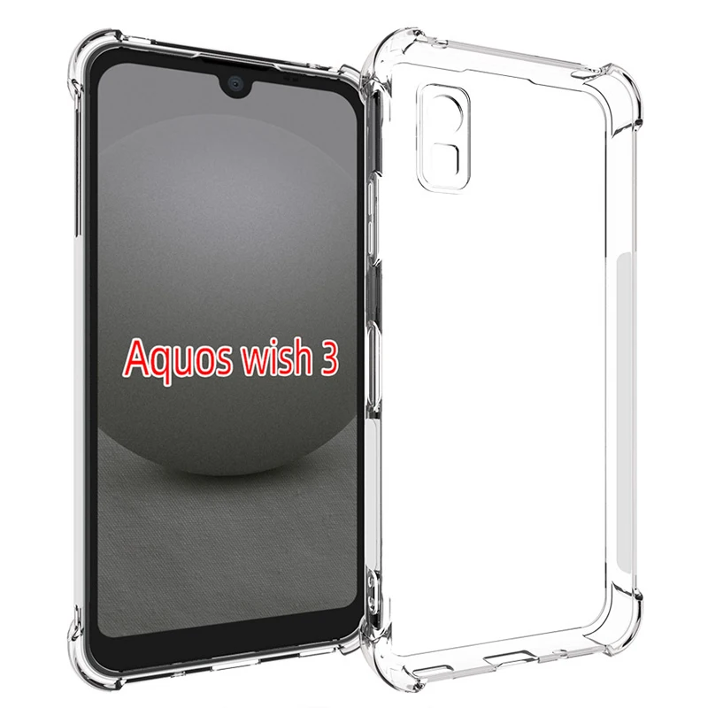 Funda a prueba de golpes con cojín de aire para Sharp Aquos Wish 3 Wish3, funda trasera suave de silicona TPU con Airbag para Sharp Aquos Wish 3 Wish3
