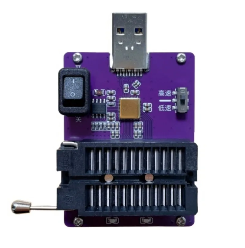 

809H Mirror Read and Write Programming Board Reader emmc100/153/169/221 Automotive Navigation Upgrade and Expansion