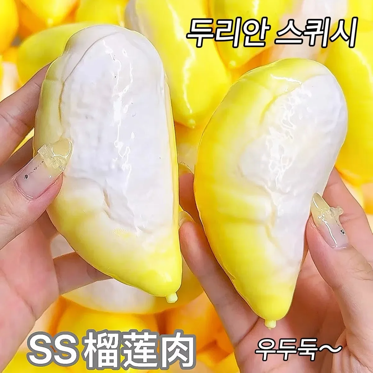 Handgefertigter Knuspriger Durian-Fleisch-Quetschball, Langsam Aufsteigender ASMR Sensorischer Anti-Angst Stressabbau-Quetschball für Erwachsene – Detail 4
